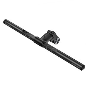 Quntis monitor light bar, one of the best work from home gifts